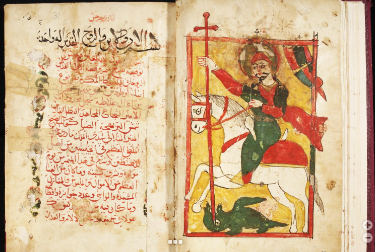 Manuscript from Saint Macarius in Coptic and Arabic (<a href='https://w3id.org/vhmml/readingRoom/view/511626'>ABMQ 407</a>)